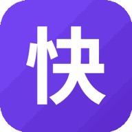 快让我上车游戏图标