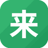 来消箭头游戏图标