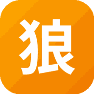 狼人在太空游戏图标