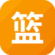 篮球高手游戏图标