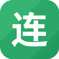 连了再连游戏图标