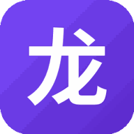 龙仔奇遇记游戏图标