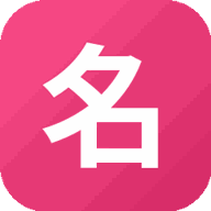 名游斗地主游戏图标
