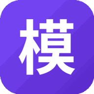模拟改作业游戏游戏图标