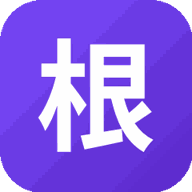 根本难不倒我游戏图标