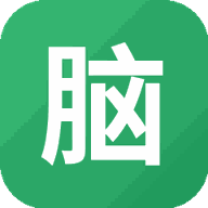脑洞大考验游戏图标