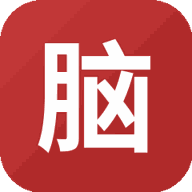 脑洞修炼手册游戏图标