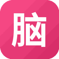 脑力训练益智游戏集游戏图标