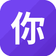 你的世界经典版游戏图标