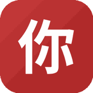你能救几个游戏图标