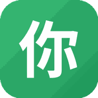 你世界生存游戏图标
