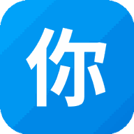 你世界小游戏游戏图标