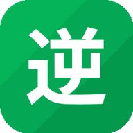 逆袭成大佬游戏图标