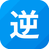 逆袭的旅程游戏图标