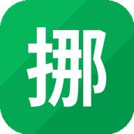 挪车冲冲冲游戏图标