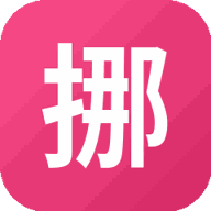 挪了个箭游戏图标