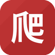 爬就完了小游戏游戏图标