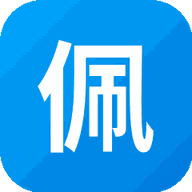 佩皮超市游戏图标