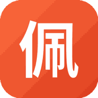 佩皮城堡正版游戏图标