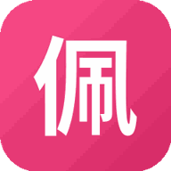 佩皮梦幻小屋游戏图标