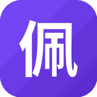 佩皮迷你城堡游戏图标