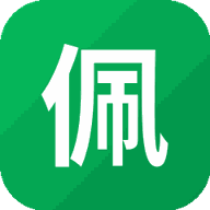 佩皮小镇医院游戏图标