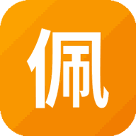佩皮之家小游戏游戏图标