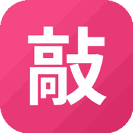 敲电子木鱼积功德游戏图标