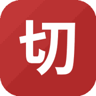 切水果游戏正版游戏图标
