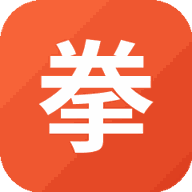 拳击布娃娃游戏游戏图标