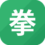 拳击小妖怪游戏游戏图标