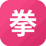 拳王格斗小游戏游戏图标