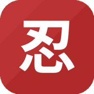 忍者无敌双人战斗游戏图标