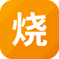 烧烤消一消游戏图标
