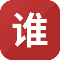 谁的手比我长游戏图标
