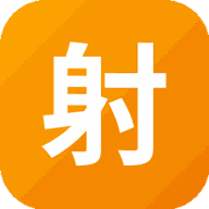 射门挑战游戏图标