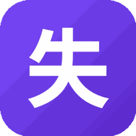 失物招领游戏游戏图标