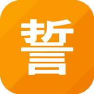 誓约与冥怨游戏图标