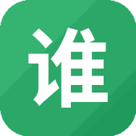 谁能数一亿粒米游戏图标