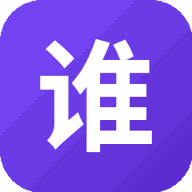 谁是你爸爸双人联机游戏图标