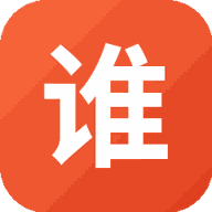 谁是你爸爸双人游戏游戏图标
