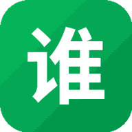 谁是小天才游戏图标