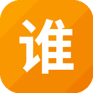 谁在门外游戏图标