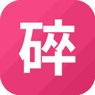 碎合天成游戏图标