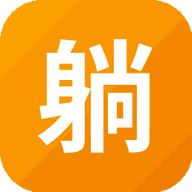 躺平消消除游戏图标