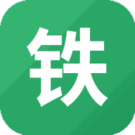 铁轨逃亡跑酷游戏游戏图标