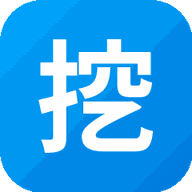挖菜菜游戏图标