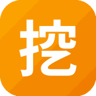 挖穿地牢游戏游戏图标