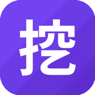 挖矿我最强游戏图标