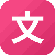 文字玩出花正版游戏游戏图标